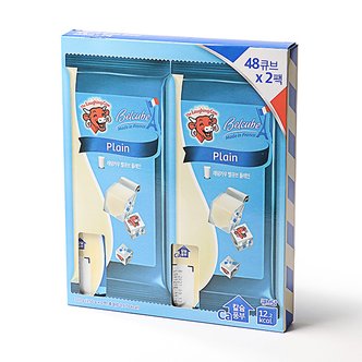 글로벌푸드 래핑카우 벨큐브 플레인 치즈 250g x 2