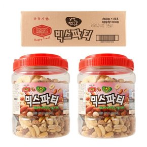 머거본 믹스파티 800g 8통 1박스