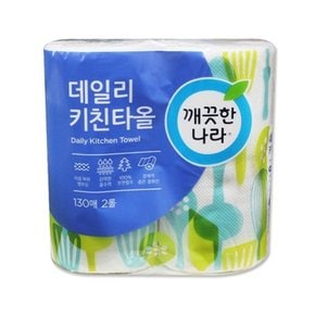 키친타올 티슈 130매 이중엠보싱  2개입