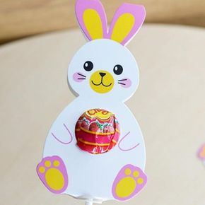 토끼입체 사탕페이퍼 5장 답례품포장 선물포장