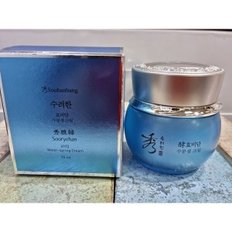 효비담 수분샘 크림75ml/제조일자 최근