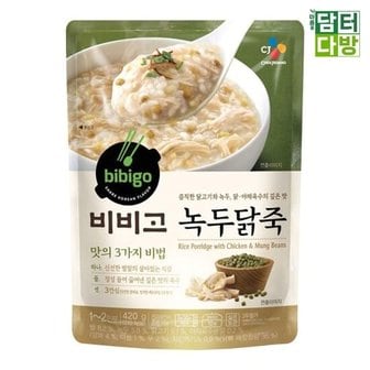  비비고 녹두닭죽 420g X 5개 (WA4C2ED)