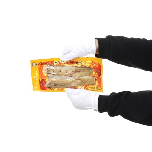 참숯생선구이