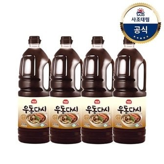 대림선 [사조대림] 우동다시소스 2.15kg x4개