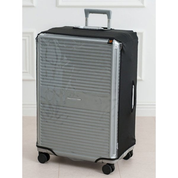 플렉시 캐리어 커버