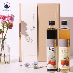 만능고추간장 사과식초 300ml 2병 선물세트  농부플러스