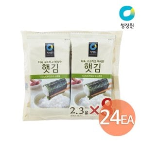 청정원 청정햇김 192봉(8매*8봉)x24개 / 도시락김 조미김