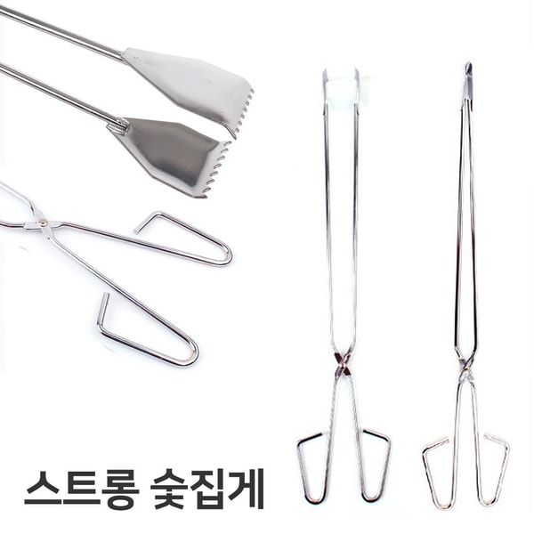 확대된 대표 상품이미지1
