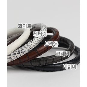 패션스타트 유니크 O링 인조가죽핸들 8cm_5컬러 (48029)