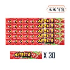 새콤달콤 딸기맛 29g x 30ea