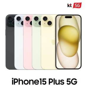 애플 [KT 기기변경] 아이폰15 Plus 128G 요금할인 완납폰