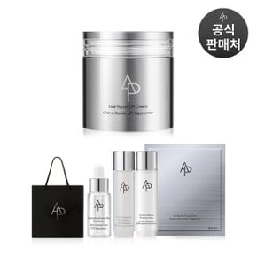 [단독][AP BEAUTY] 듀얼 리페어 리프트 크림 50ml