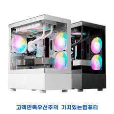 7800X3D / RTX 4070 SUPER / 게이밍 / 그래픽 / 데스크탑 / 조립컴퓨터 / 데스크탑 / 본체