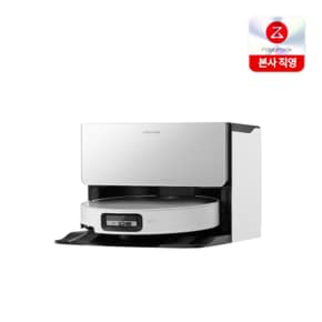 [렌탈] 로보락 올인원 직배수 흡입물걸레 S9 MaxV Ultra_직(W)) 60개월 59200