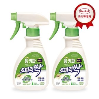 보리보리 홈키파 초파리싹 290ml 2개_P308368749