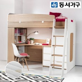 [동서가구] 공간활용 래더 벙커침대+책상+옷장 DF909806