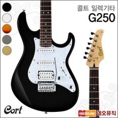 일렉 기타 Cort G250 / G-250 일랙트릭/콜트기타