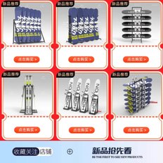 4개 수집 보관함 서핑보드 80x40x180 행거 검은색 스노우보드 스탠드 스키보관대