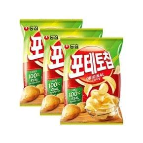 농심 포테토칩 오리지널 125g x 3개 / 감자칩 스낵_