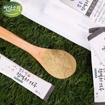 바다소리 참멸치가루 20포(80g/천연조미료/스틱형 육수가루)