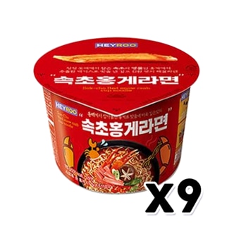  속초홍게라면 115g 얼큰매운해물맛 x 9개