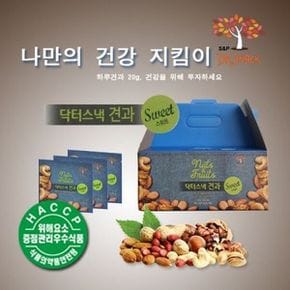 닥터스낵 과일견과스위트 20gx15봉 / 탕비 간식 식사 간식류 견과류 과자 여행 캠핑 요리 점심