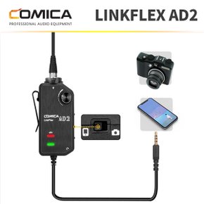 XLR&6.35mm to 3.5mm 프리앰프 어댑터 LINKFLEXAD2