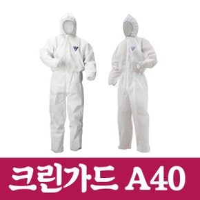 크린가드 A40 보호복 후드흰색 XL 43050 L 43046 작업복 안전보호복