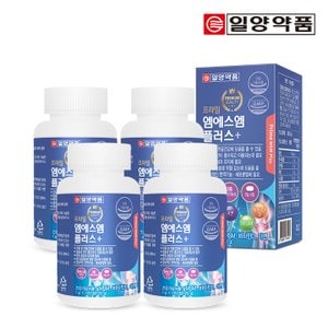 일양약품 프라임 엠에스엠 MSM 플러스 120정 4병(8개월분) / 식이유황