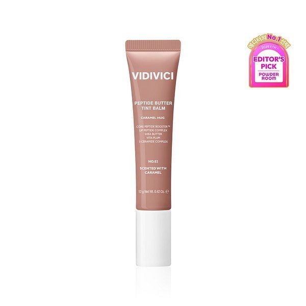 펩타이드 버터 틴트 밤 (02 카라멜 허그) 6925325000200