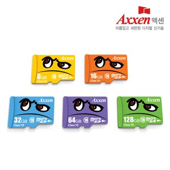  액센 프리미엄 캐릭터 마이크로SD카드 MicroSDXC Class10 USH-I 95Ms 8GB~128GB