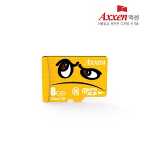 액센 프리미엄 캐릭터 마이크로SD카드 MicroSDXC Class10 USH-I 95Ms 8GB~128GB