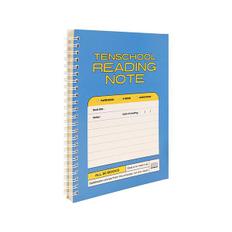웅진북센 [블루] 텐스쿨 독서기록장 (중학생 고등학생 50권 생기부) 독서노트 (스프링)