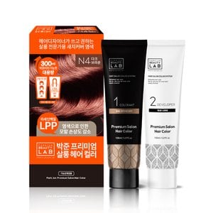 박준 헤어 살롱 대용량 새치커버 컬러 염색약 패키지 300ml, 다크 브라운(N4)