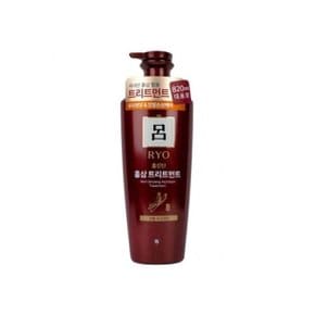 BTM 려 홍진단 트리트먼트-손상모발용 820ml