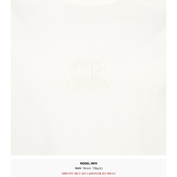 rep product image10