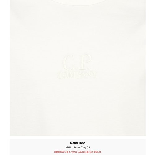 rep product image10