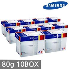 삼성 SS페이퍼 A4 복사용지(A4용지) 80g 2500매 10BOX[26842620]