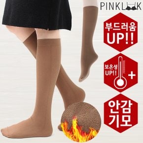 국내생상! 도톰한겨울 여성 판타롱스타킹 기모반스타킹/커피