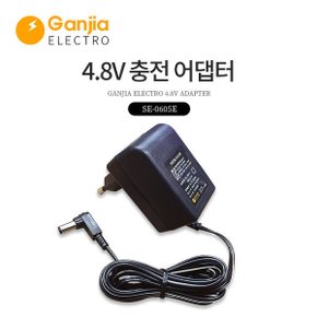 스위스 밀리터리 SMT480 4.8V 충전기 전동드릴 전동드라이버 호환 어댑터