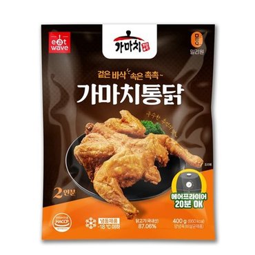 멕시카나 매장레시피 그대로 가마치 옛날통닭 400g