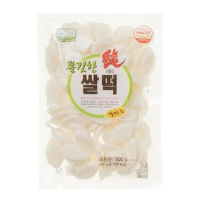 쫄깃한 순쌀떡 500gX20개 1박스