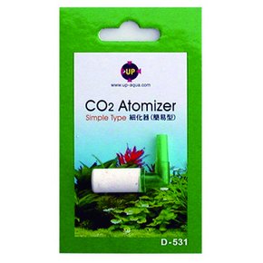 UP CO2 아토마이저 심플형 D-531