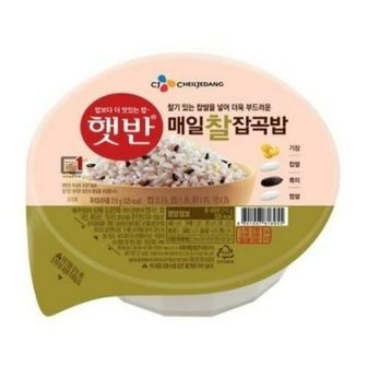  [비동시][CJ] 햇반매일찰잡곡밥210g 4개