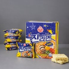 진라면 순한맛 120g X 20입