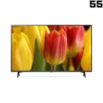  LG 스마트TV 55인치 55UQ7070 4K UHD 로컬변경 설치