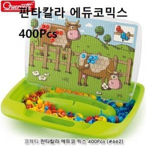 어린이날선물 코체티 판타칼라 에듀코믹스 400Pcs