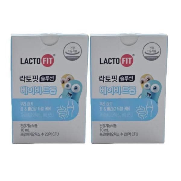 [종근당건강] 종근당건강 락토핏 솔루션 베이비드롭 10ml 2개 (S39138799)
