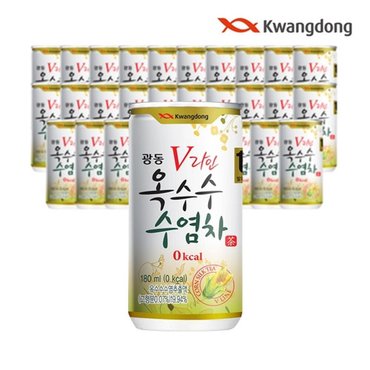 기타 광동 V라인옥수수수염차 180mL 60캔