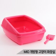 MIO 개방형 고양이 화장실 모래삽 배변통 배변용품 캣